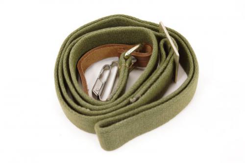 Rifle Gun Sling Canvas